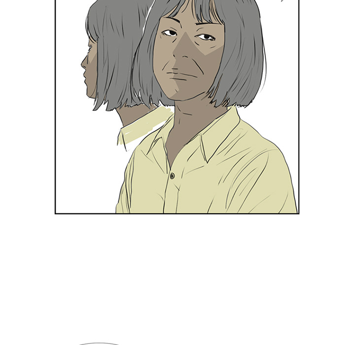 第53话 第 43 页