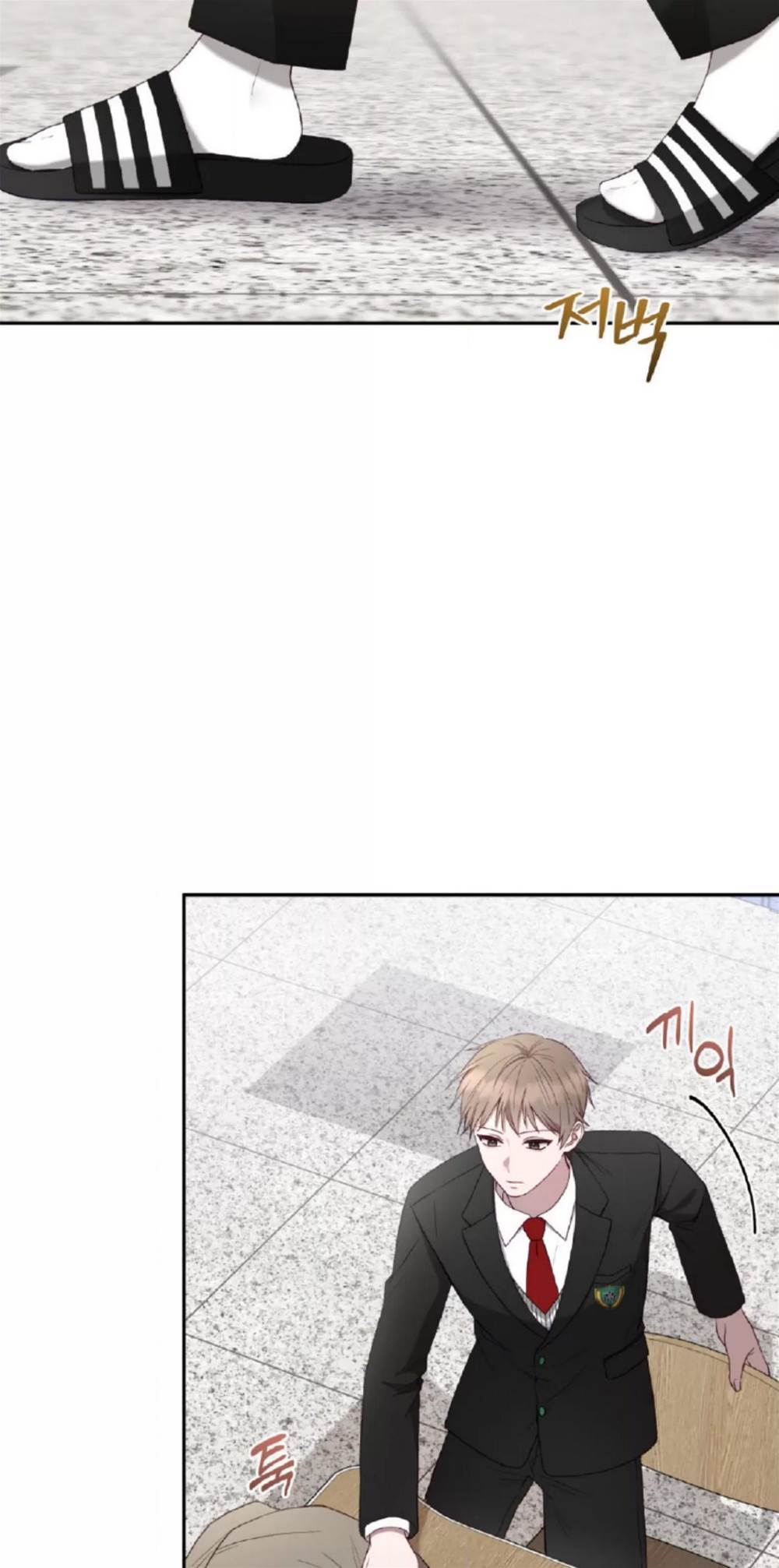第5话 第 4 页
