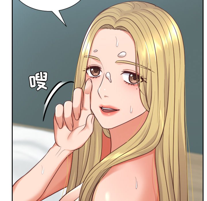 第17话 第 127 页