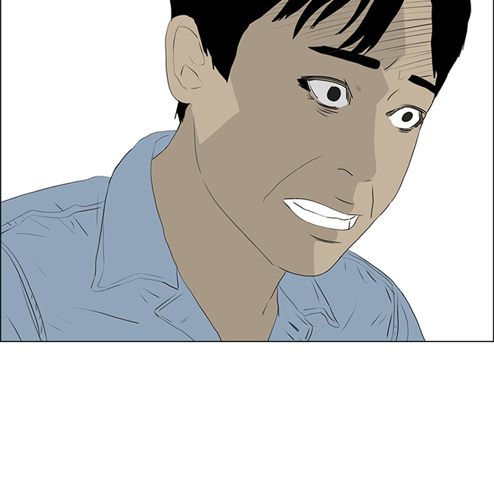 第54话 第 9 页