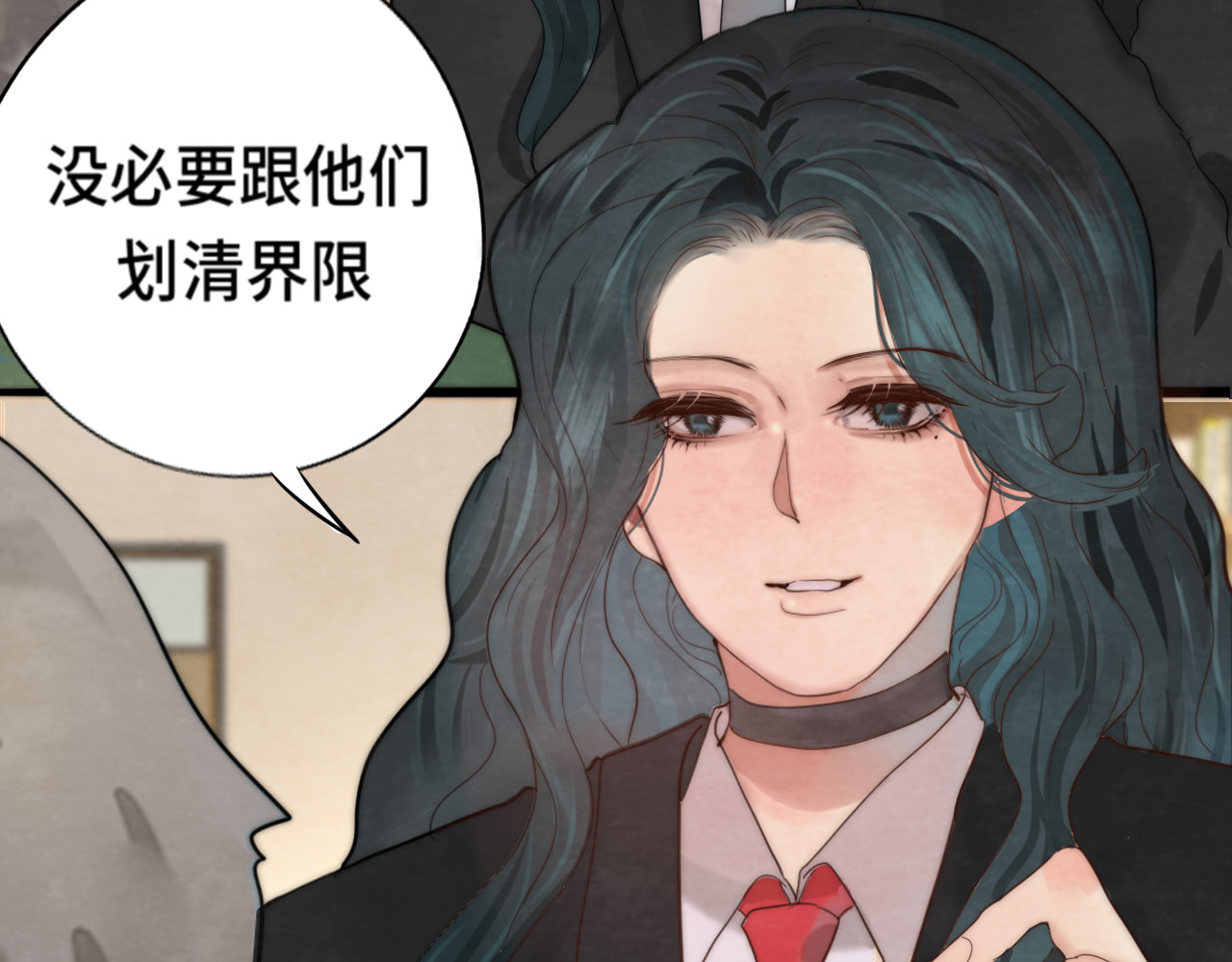第45话 地瓜之恋 第 159 页