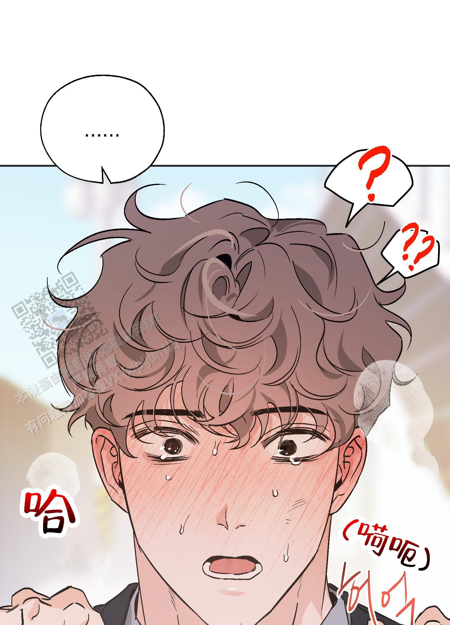第6话 明明都懂 第 22 页