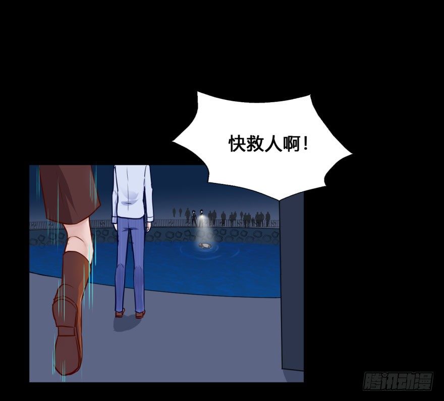 37 任务no.5另一个殷柴（三 第 20 页