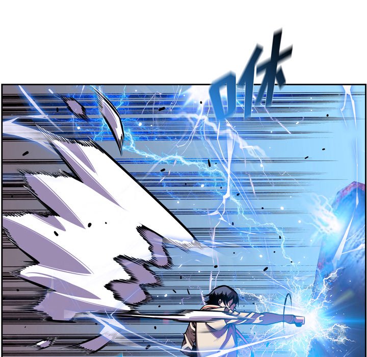第152话 第 57 页