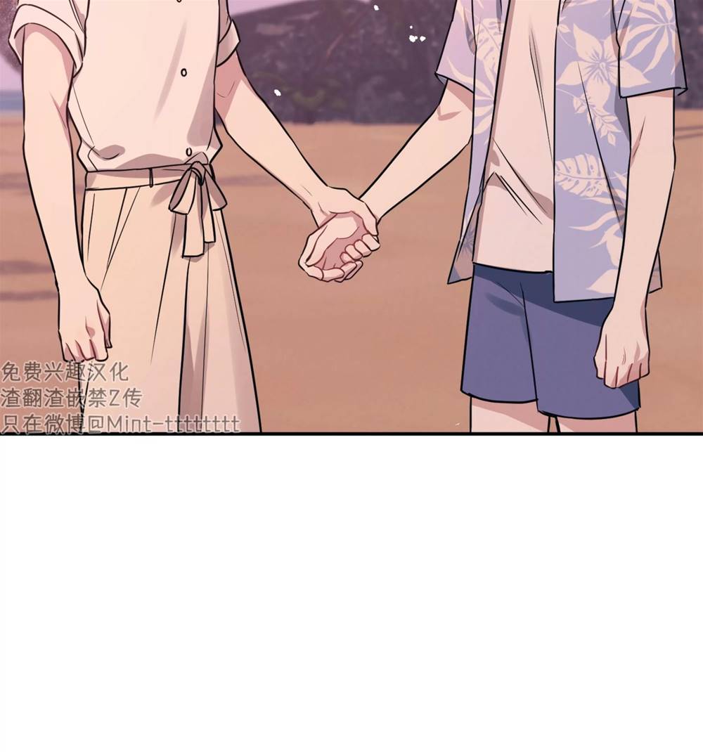 外传03 第 14 页