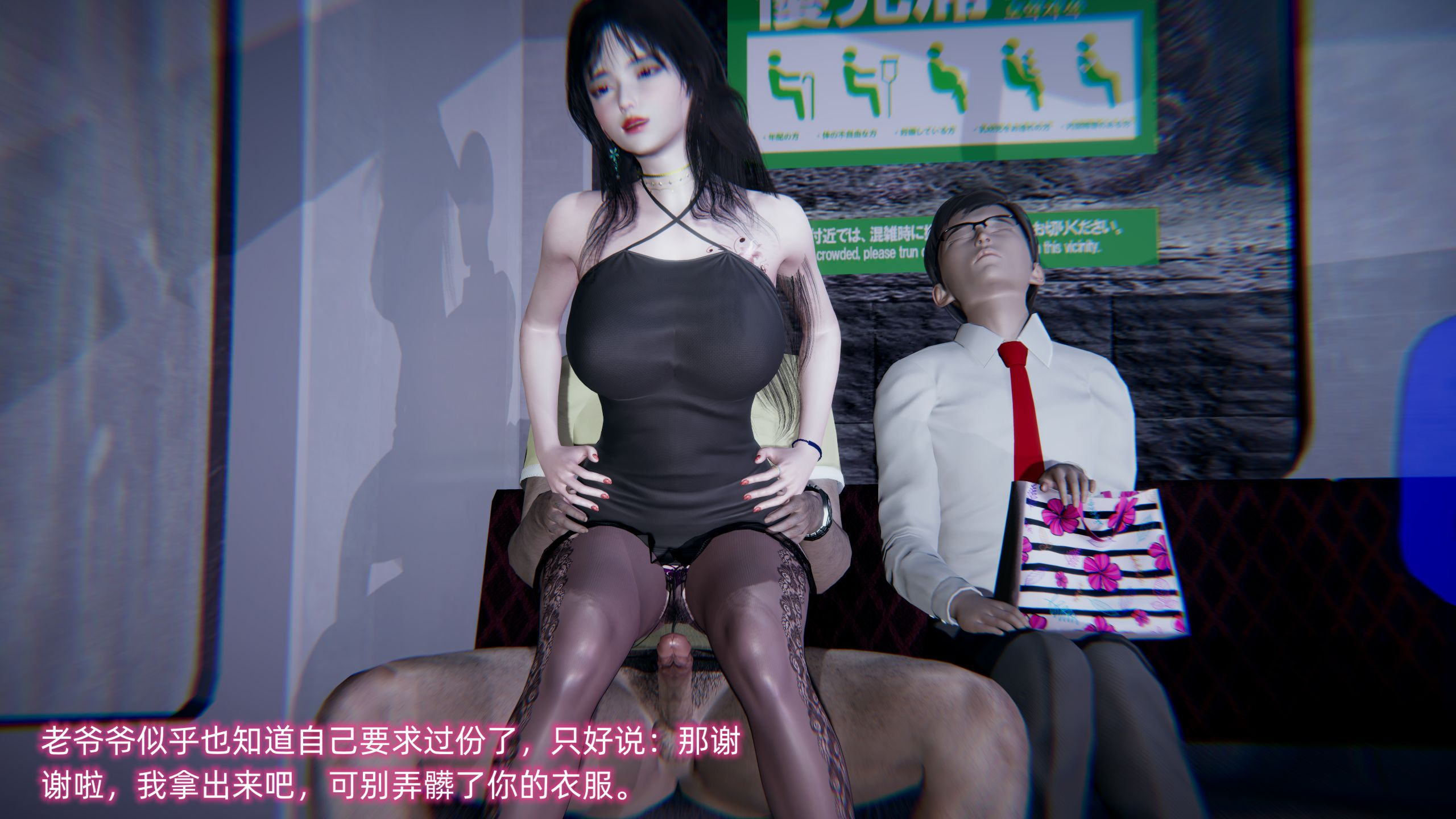 第01章 第 49 页