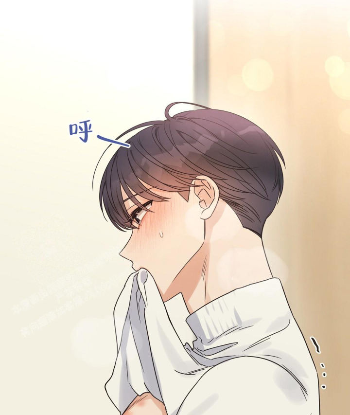 第70话 门.... 第 13 页