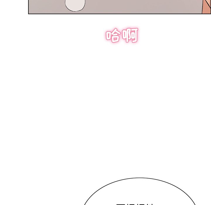 第14话 第 64 页