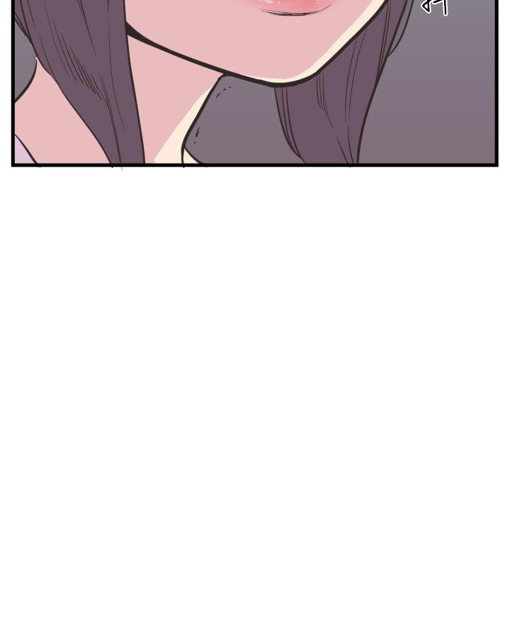 第3话 第 8 页