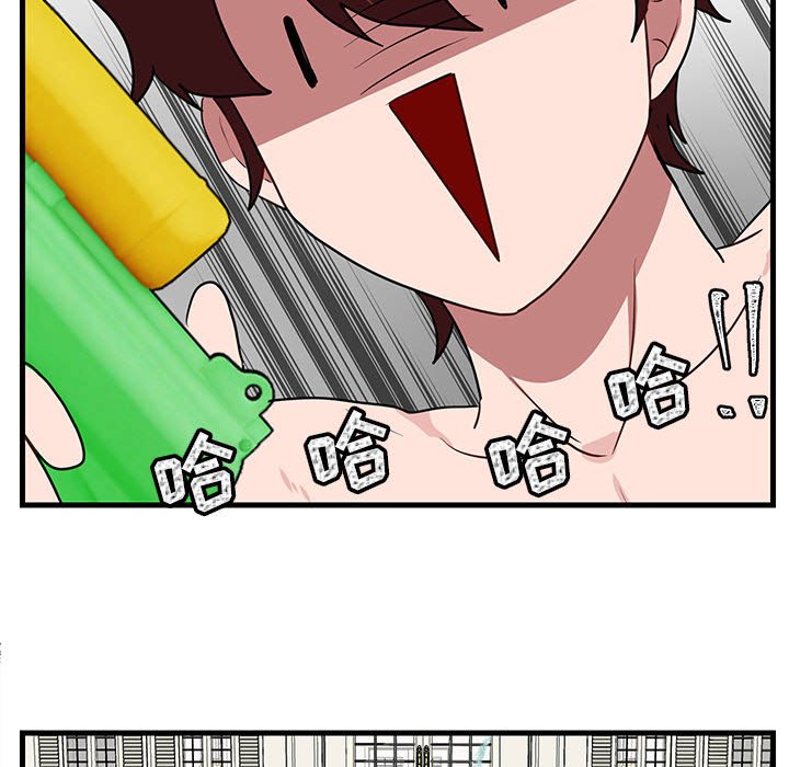 第36话 第 23 页