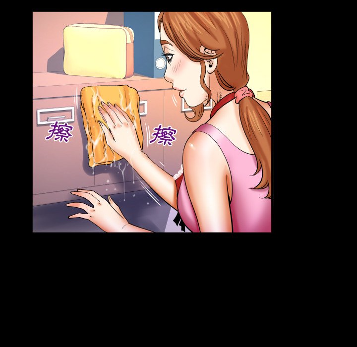 第58话 第 52 页
