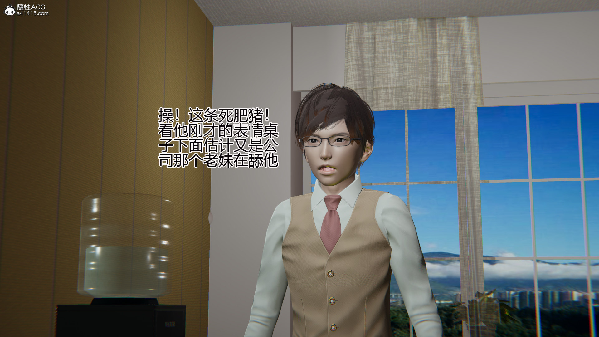 第02章 第 47 页