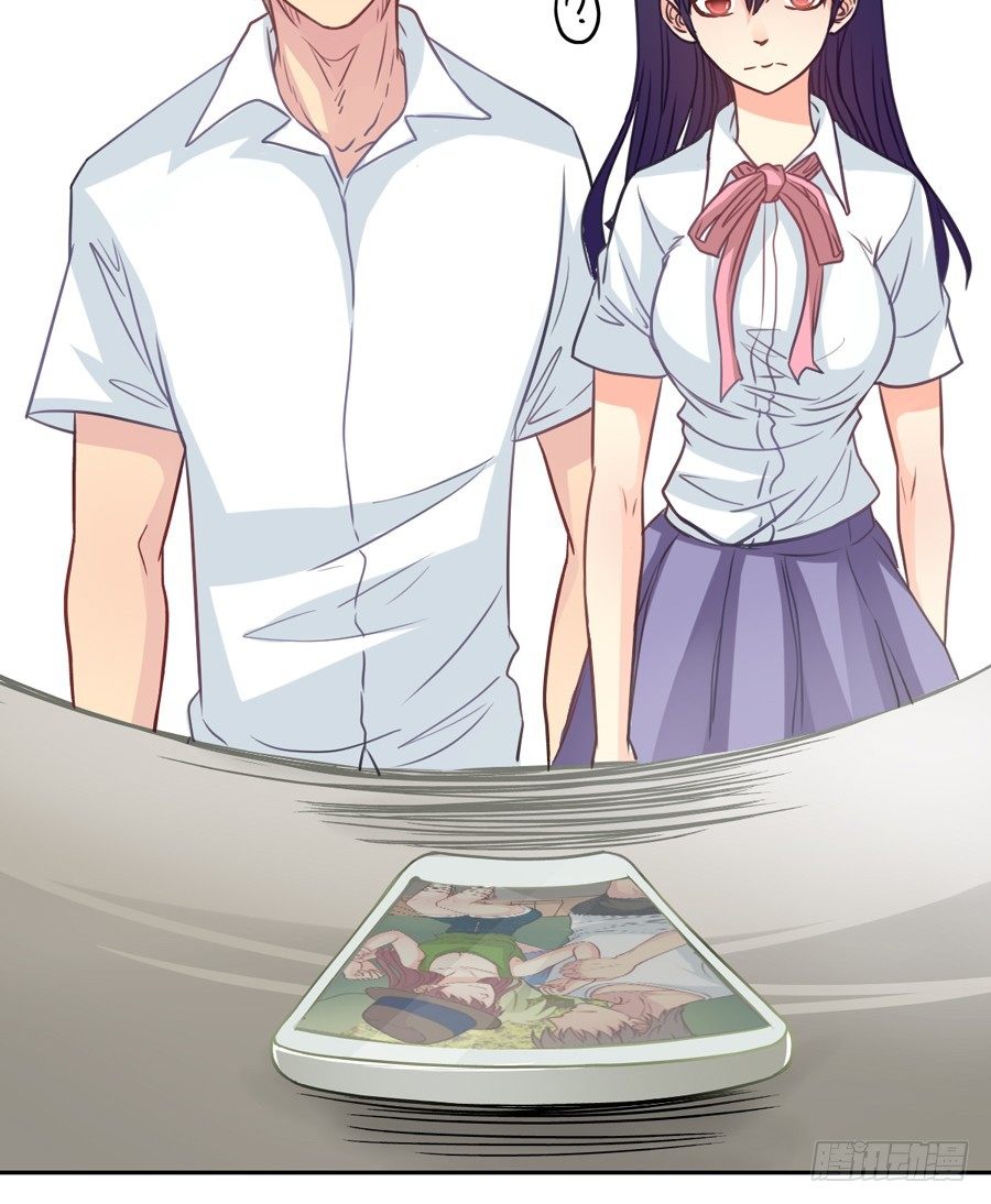 责难 第 3 页