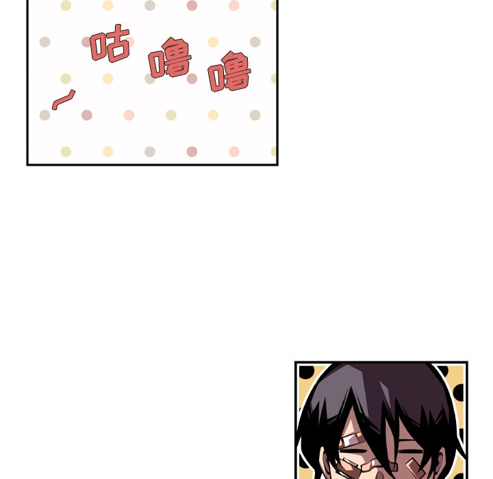 第150话 第 40 页