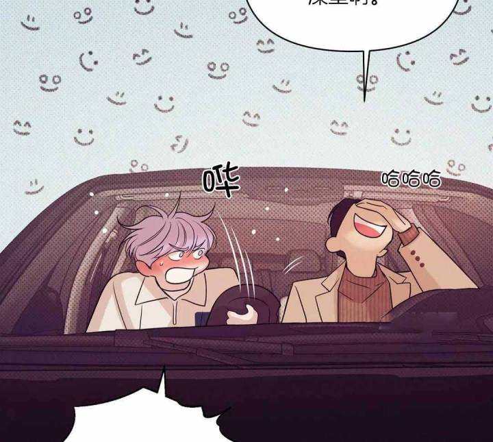 第158话 第158话 第 58 页