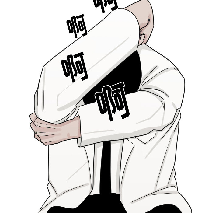 第13话 第 68 页