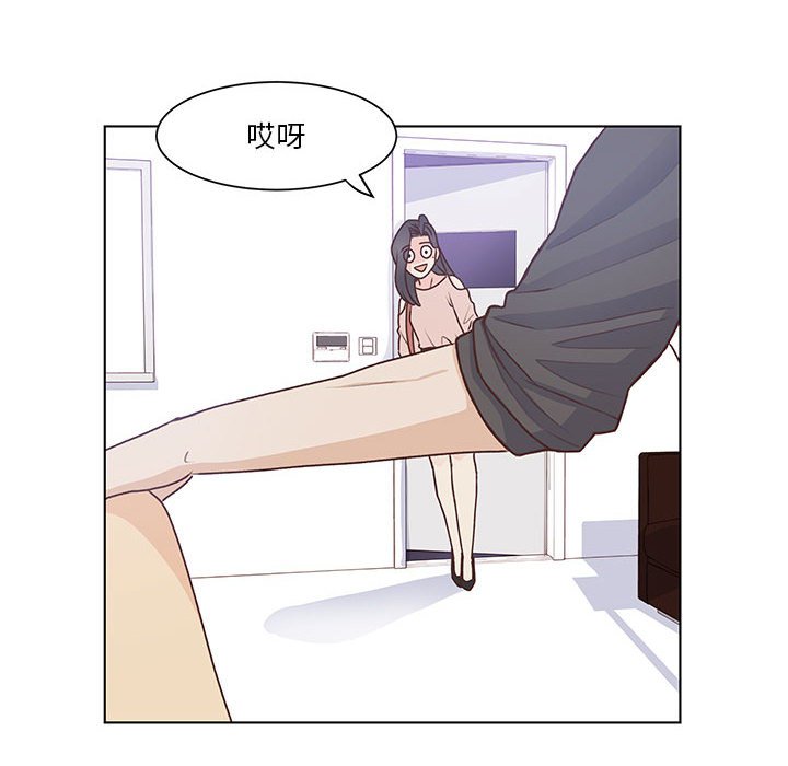 第64话 第 108 页