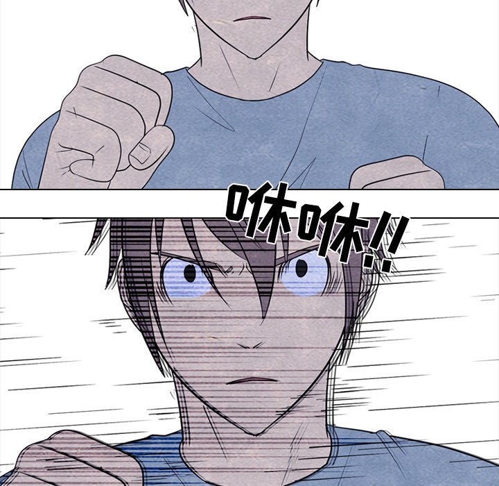 第255话 第 65 页