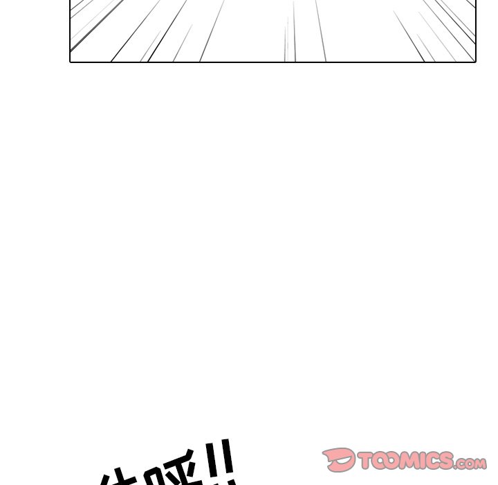 第178话 第 78 页
