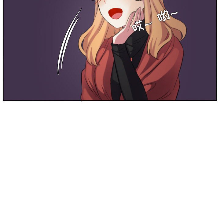 第109话 第 31 页