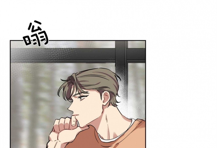 第17话 万一他真的讨厌我了 第 39 页