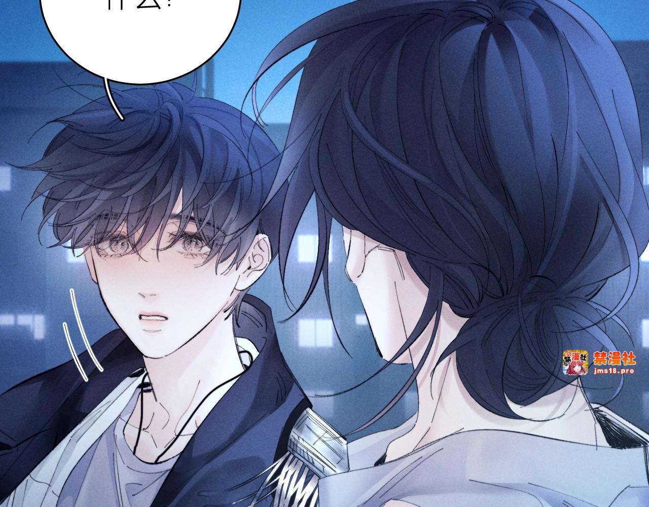 第36话 第四次 第 109 页