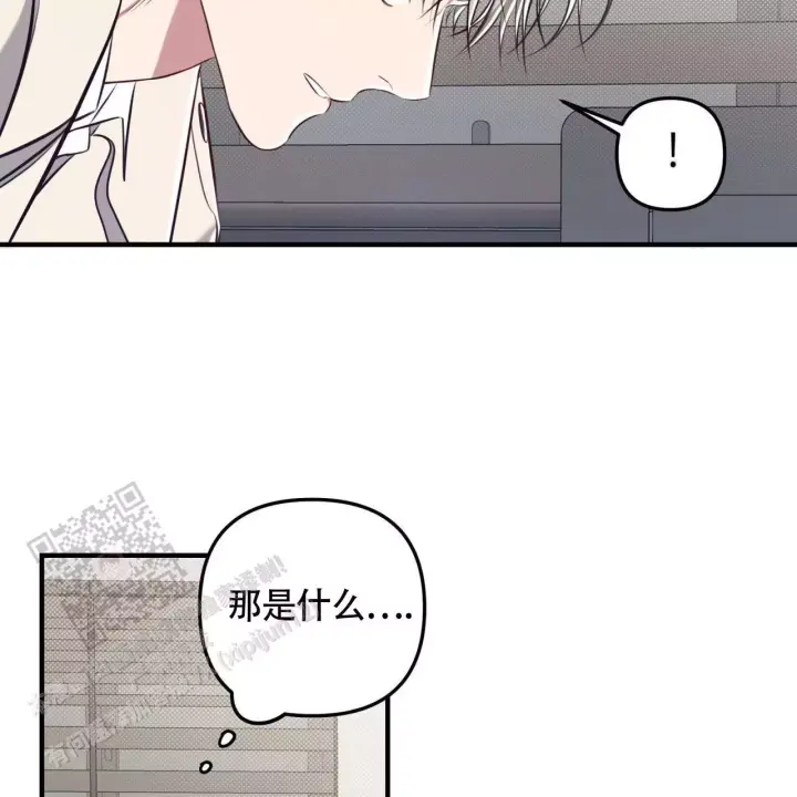 第32话 这种东西 第 36 页