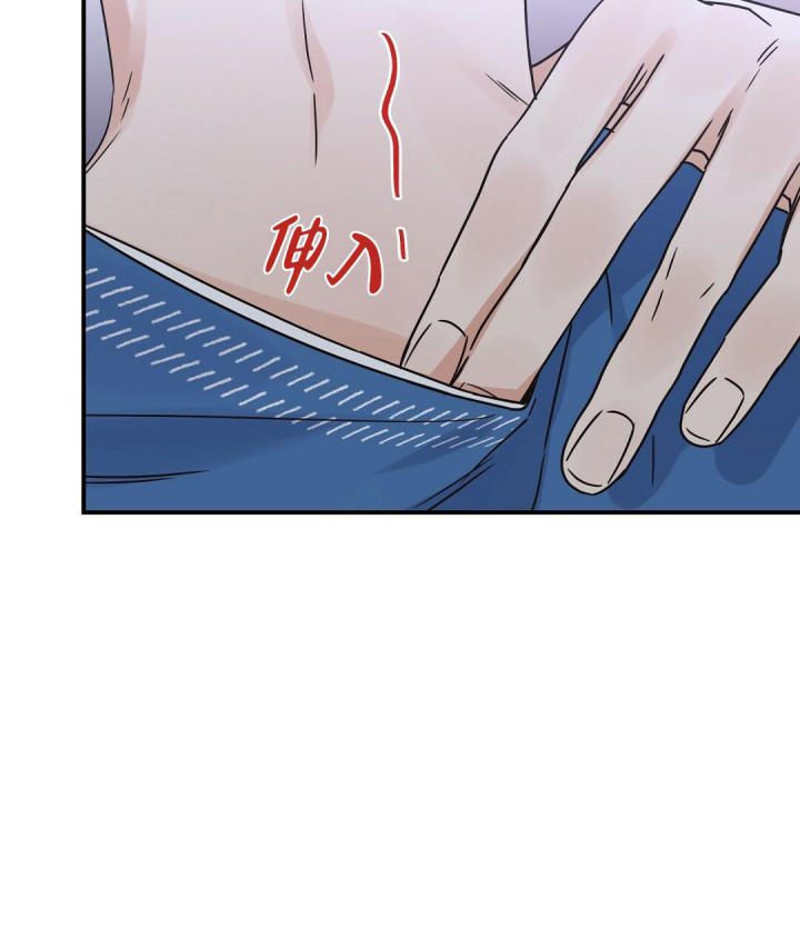 第51话 产生期待 第 31 页