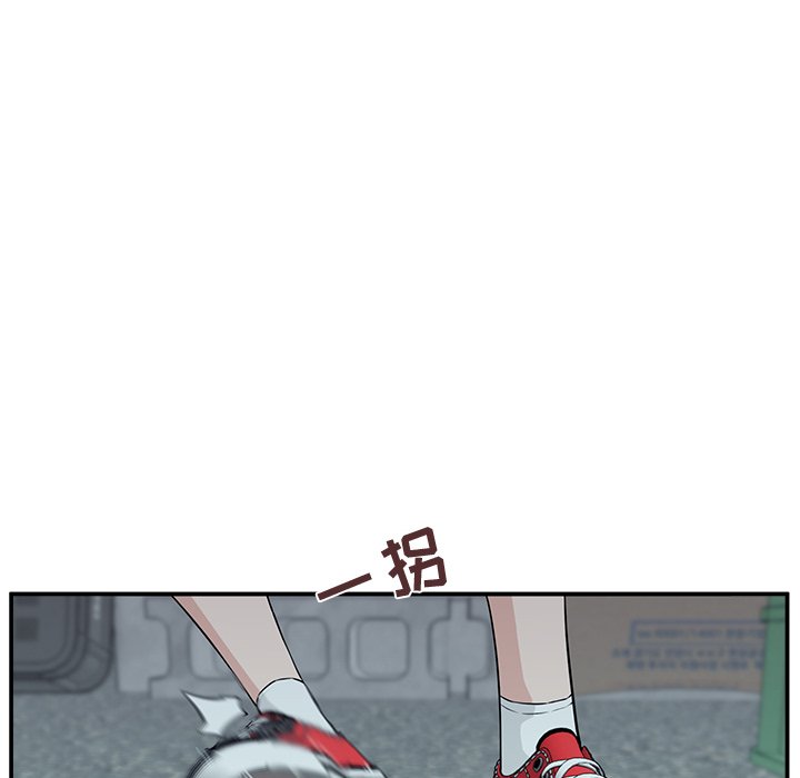 第6话 第 7 页