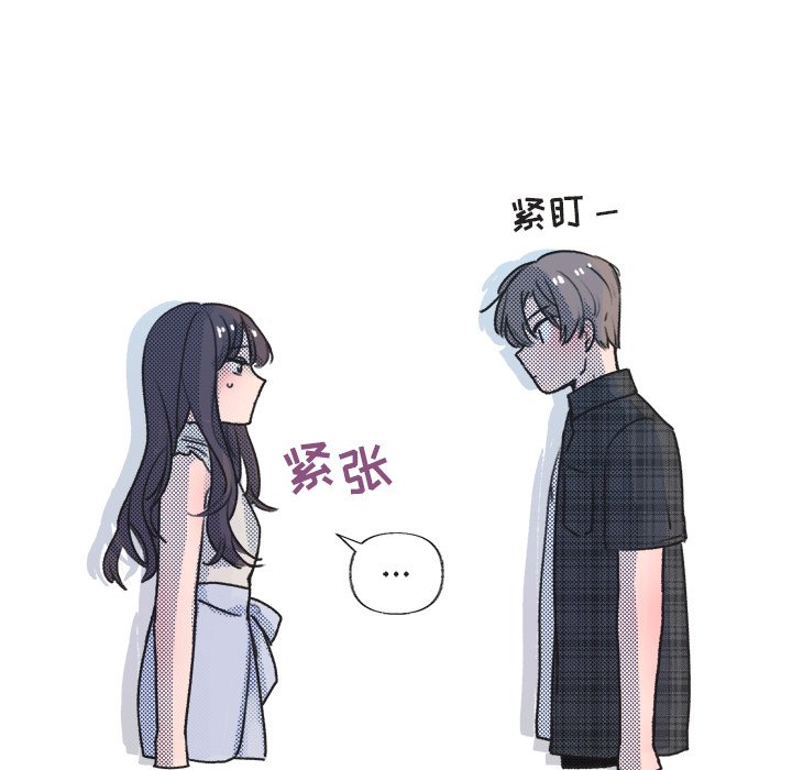 第16话 第 63 页