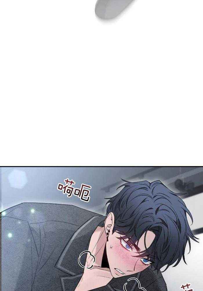 第127话 我爱你 第 18 页
