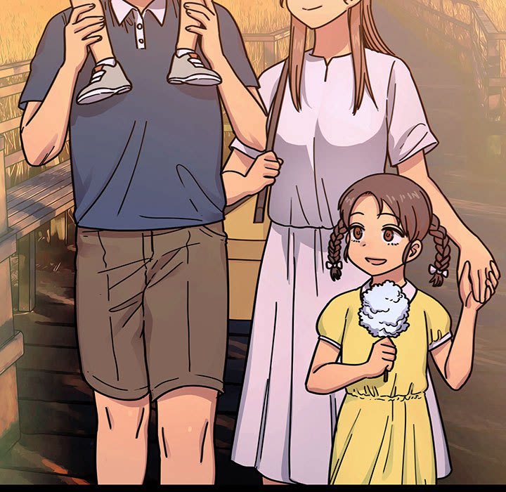 第39话 第 75 页