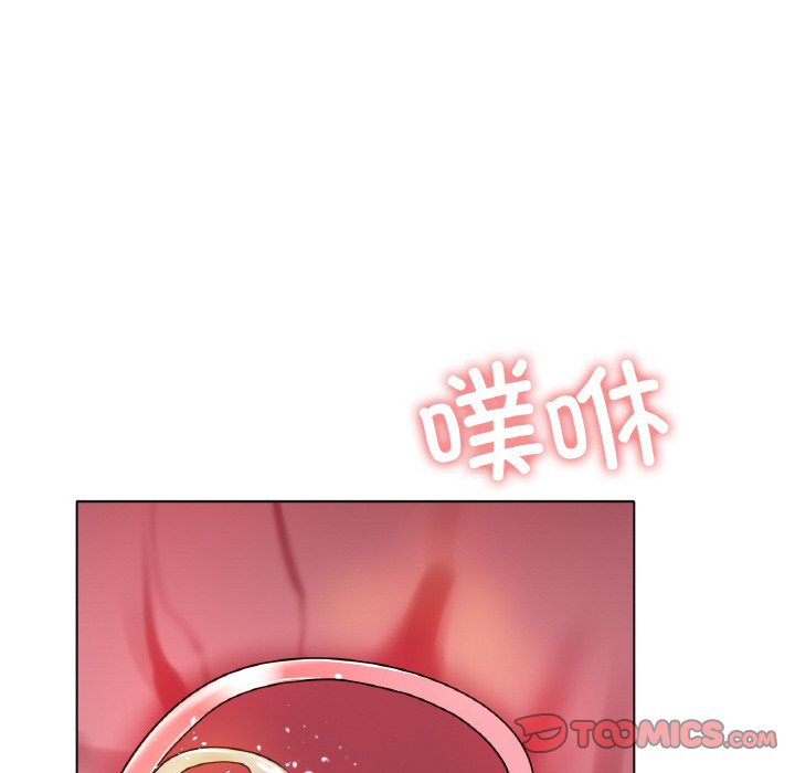 第26话 第 165 页