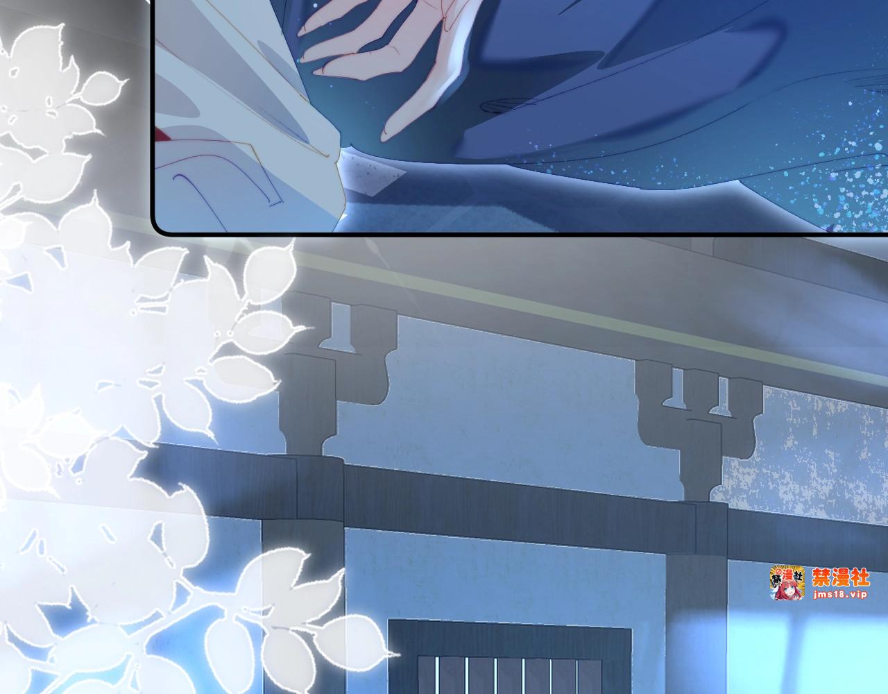 特典6 第 27 页