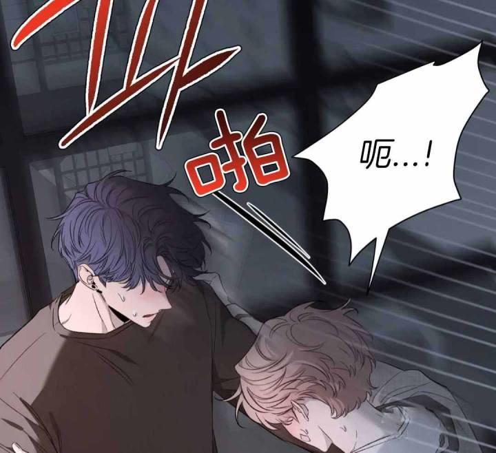 第152话 没有勉强自己 第 27 页