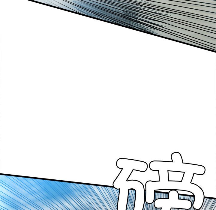 第145话 第 38 页