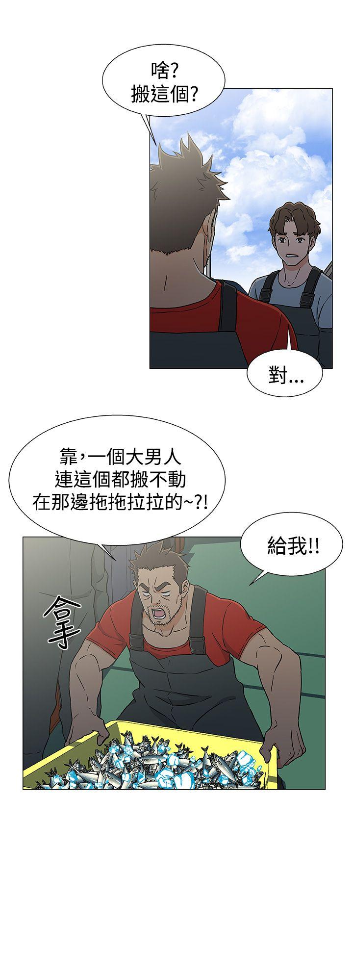 第22话 第 12 页
