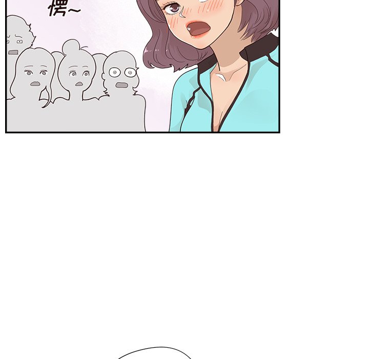 第109话 第 34 页