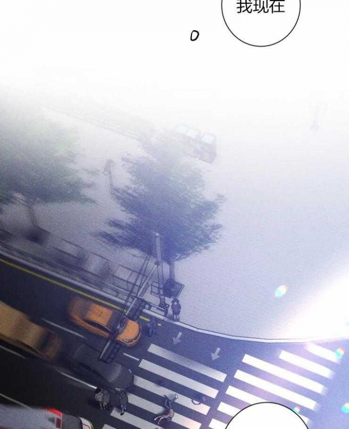第40话 只是朋友 第 4 页