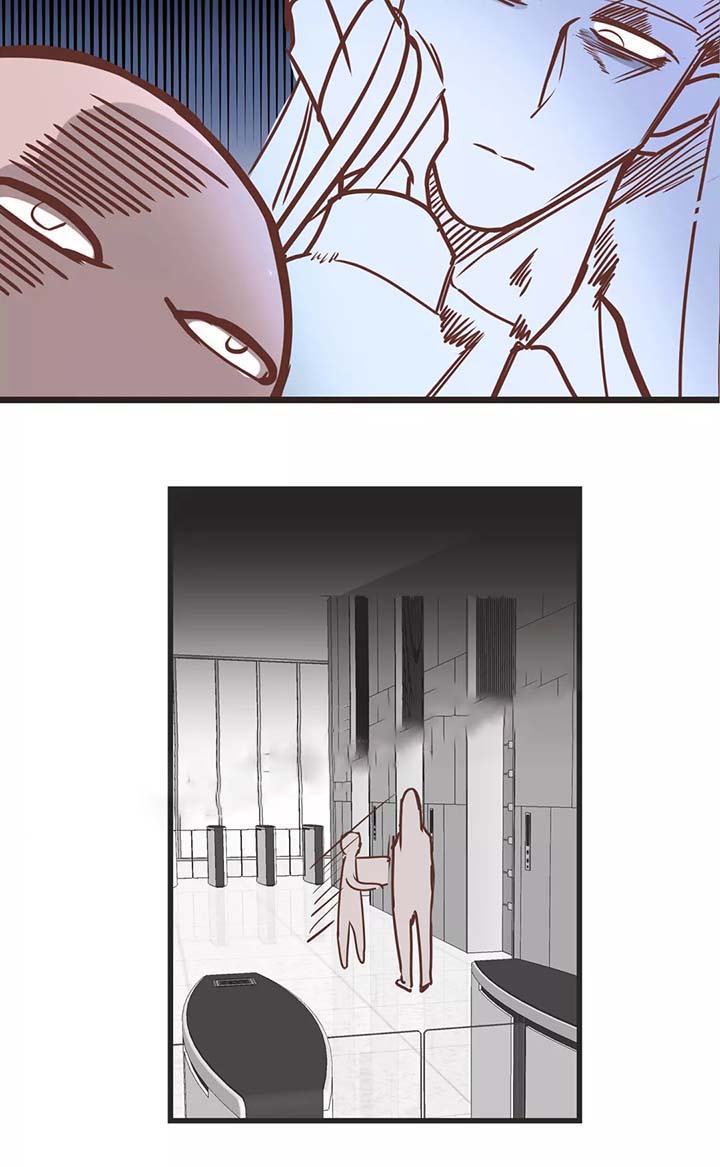 第81话 第81话 第 11 页