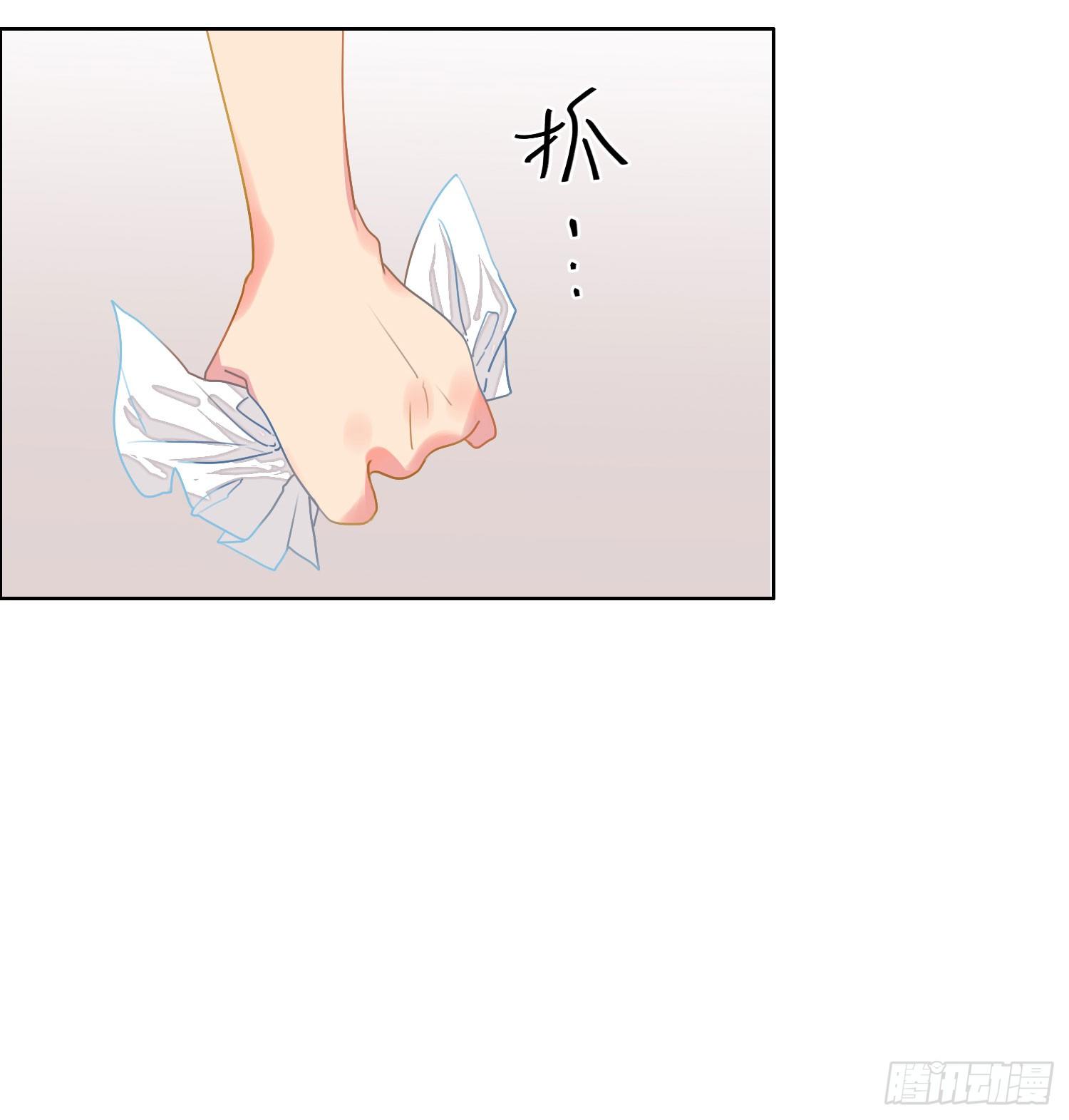 16 宣告 第 16 页