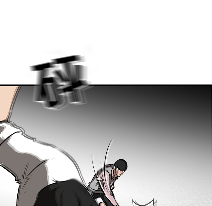 第48话 第 37 页