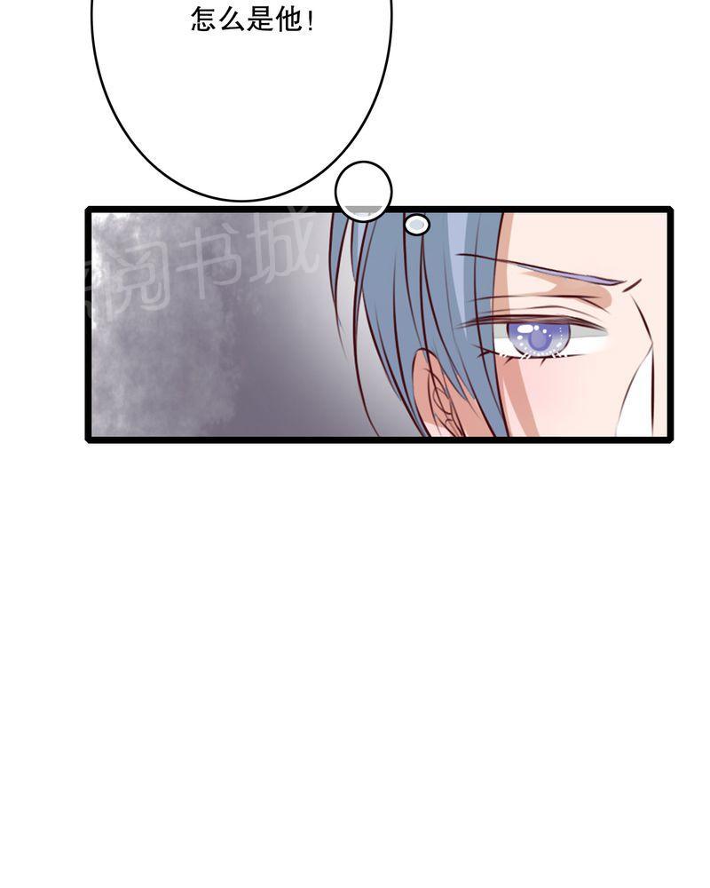 第62话 第 24 页