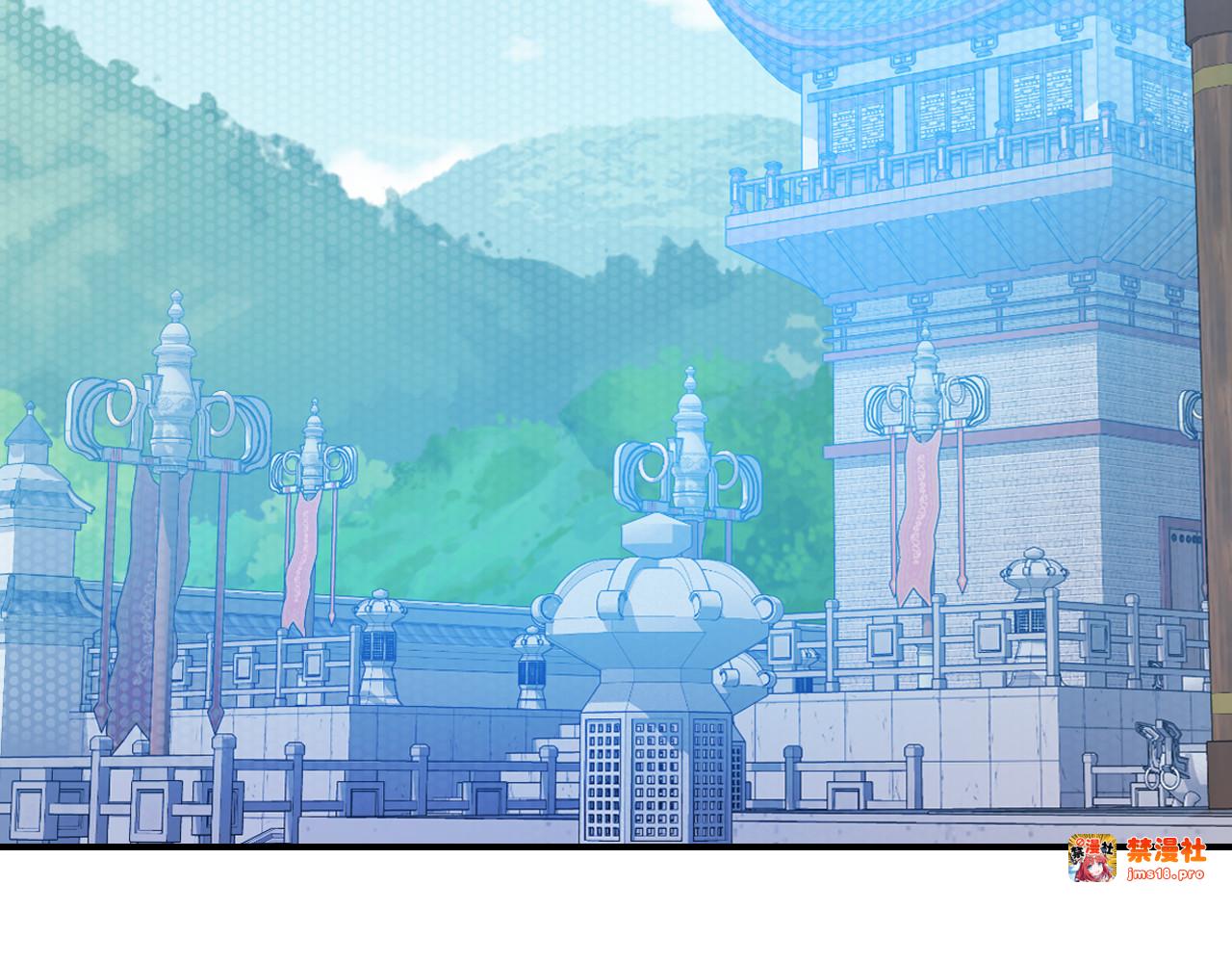 第93话 黑风神魔 第 139 页