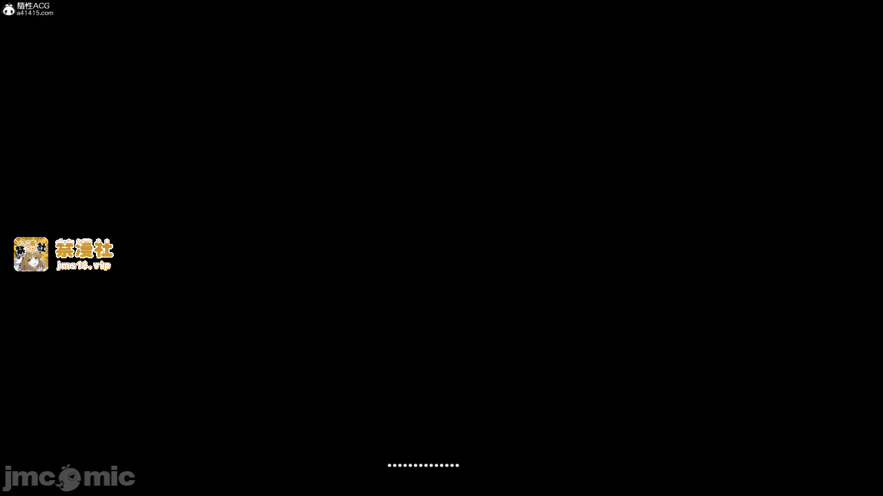 第一话 第 13 页