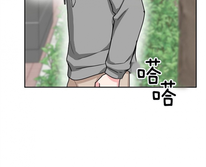 64话 第 24 页