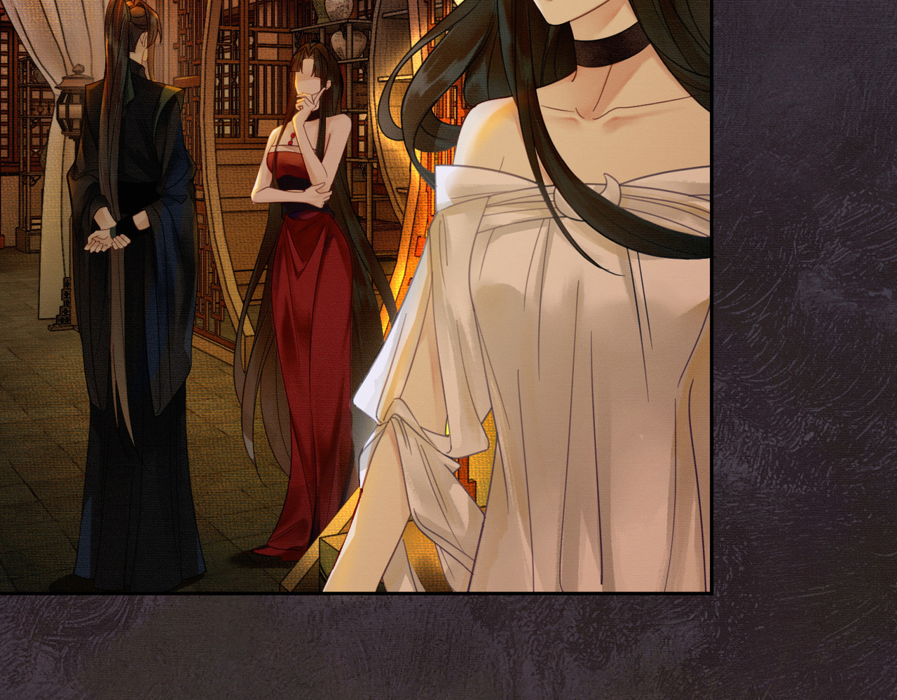 第3话 偷偷亲吻师尊 第 37 页