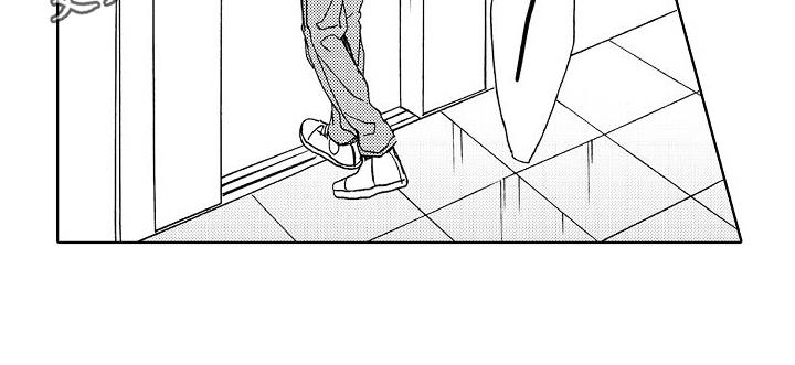 第24话 倾诉 第 20 页