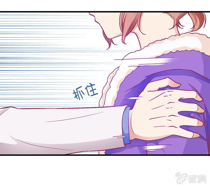 第三十一回 第 21 页
