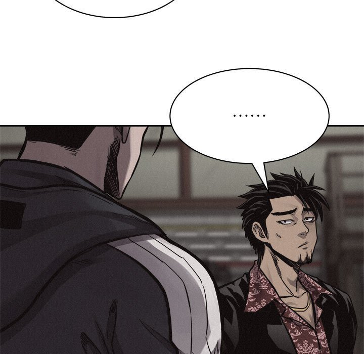 第58话 第 7 页